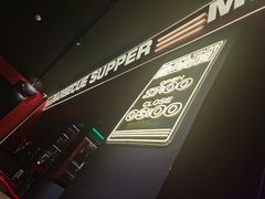 -蚝蚝先生·广式烧烤(信天广场店)