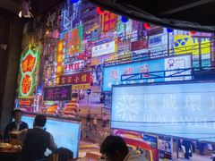 -捞围鲜·港式打边炉(海阳路店)