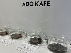 -ADO KAFE(大学城店)