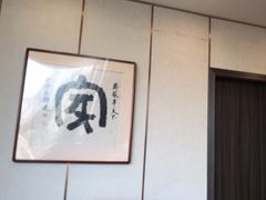-新侗家食府(蟠桃宫店)