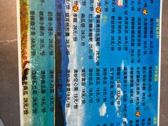 -望湖楼餐厅(白廊码头店)