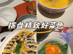 -福玺荟(外滩罗斯福店)