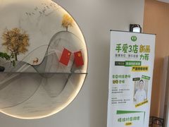 -手爱盲人推拿按摩·精准调理(江宁金山路店)