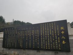 -红岩魂陈列馆