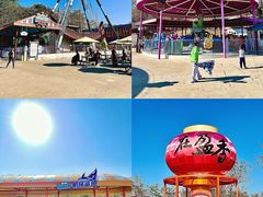 -盈香心动乐园
