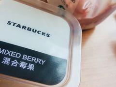 -星巴克(深圳音乐厅店)