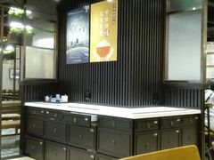大堂-大家乐(广州白云三元里2店)