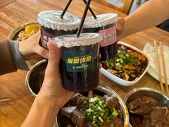 -双流老妈兔头(总店)