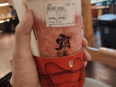 -霸王茶姬(南强街店)