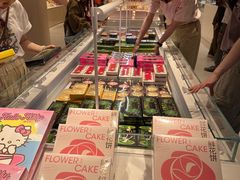 -好利来(上海长宁龙之梦店)