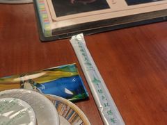 -思金拉措庄园藏餐(太阳岛店)