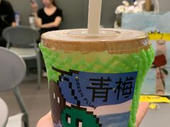 -茶力的小怪兽(中康店)