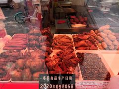 -净香园熟肉(北坦总店)