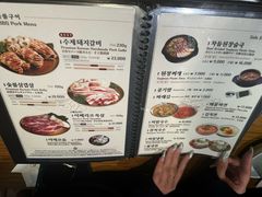 -王妃家(明洞中央店)