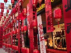 -王府井奥莱临潼小镇(临潼店)