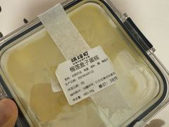 -烘焙町面包店(西四店)