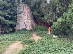 -南阳卧龙岗武侯祠