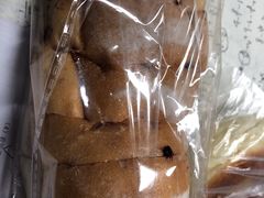 -面包与我Bread Or Me(长城汇店)