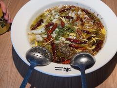 -太二酸菜鱼(天鹅湖万达店)