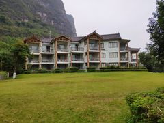 -广悦华阳朔河畔度假酒店(十里画廊遇龙河店)