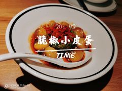-太二酸菜鱼(正大广场店)