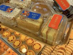 -彭记糕点(龙亭旗舰店)