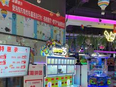 -大玩家(万达广场大连甘井子店)