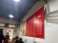 -黔江古镇鸡杂(新民街店)