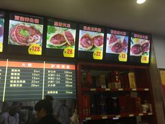 -闫家驴肉老店(华电一校店)