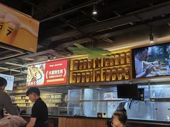 -龙湖星悦荟(颐和店)