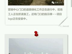 -华联影城(蒙城路店)