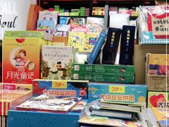 -西西弗书店&矢量咖啡(凯德晶萃广场店)