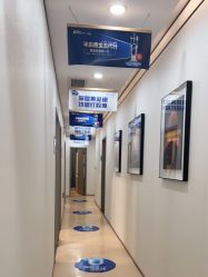 -郑荃丽格医疗美容
