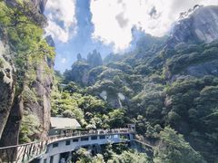 -三清山风景名胜区