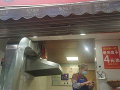 门面-邓记新一代糖油果子(四川煤管局供销公司职工宿舍店)