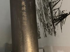 -上海长江河口科技馆