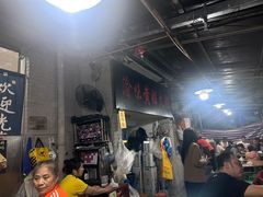 -渝味黄姐火锅(黄泥村店)