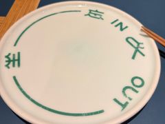 -一坐一忘云南菜(嘉里中心店)