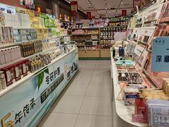 -畹町(住总万科店)