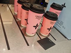 -文峰大世界(如皋店)