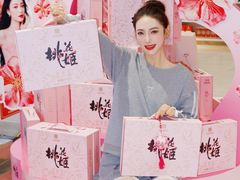 -翠微家园超市(甘家口店)