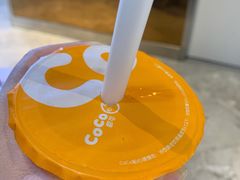 -CoCo都可(燕塘店)