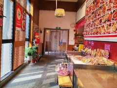 -福苗小骆驼烧烤(曲江店)