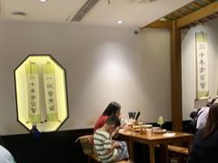 -李百蟹·江南蟹黄面·河景餐厅(夫子庙总店)