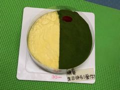-36cake生日蛋糕·下午茶(南山店)
