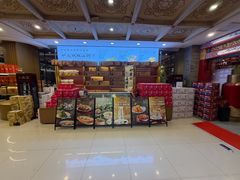 -金狮麟·新豫菜(金码大厦店)