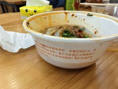 -洞子口张老二凉粉(文殊院店)