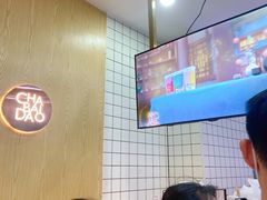 -茶百道(太原茂业天地店)