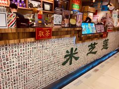 -美芝莲(东方宝泰店)