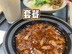 -永和大王(浦东南路店)